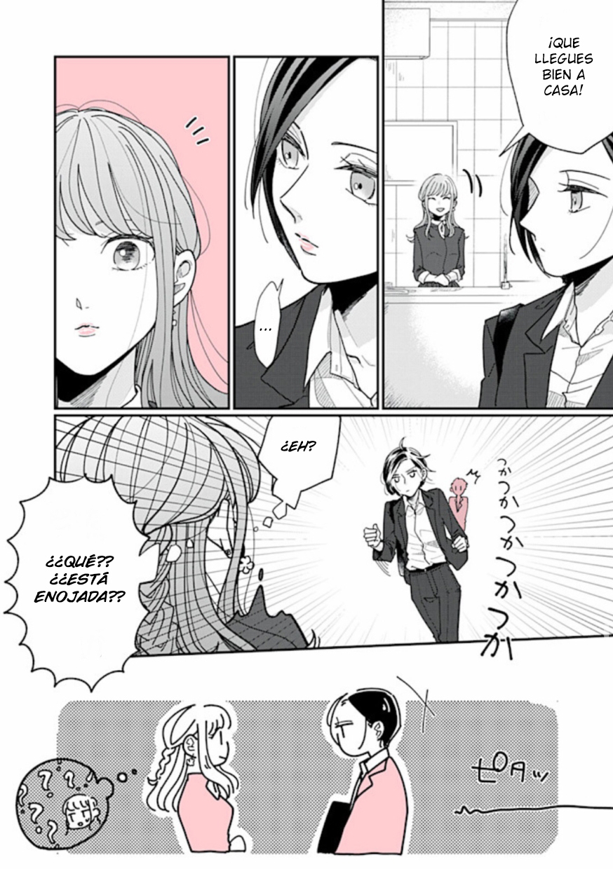 Watashi to Kanojo no Kawaii Koi no Hajime Kata ¿¡Más linda que yo!? 💢 第9页