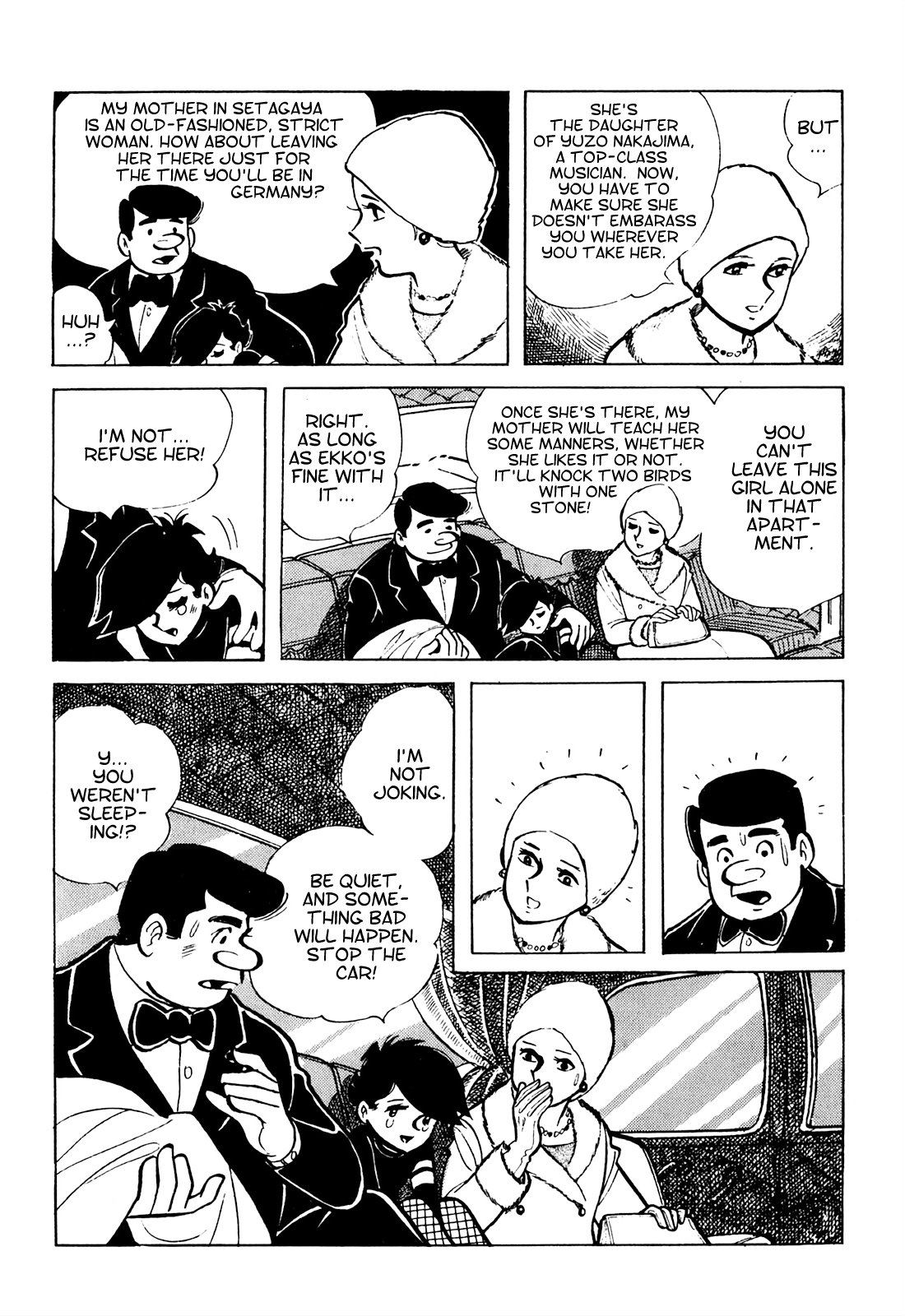 Tetsuya Chiba Short Stories - Shojo Manga Papa's Bride (5) 第7页