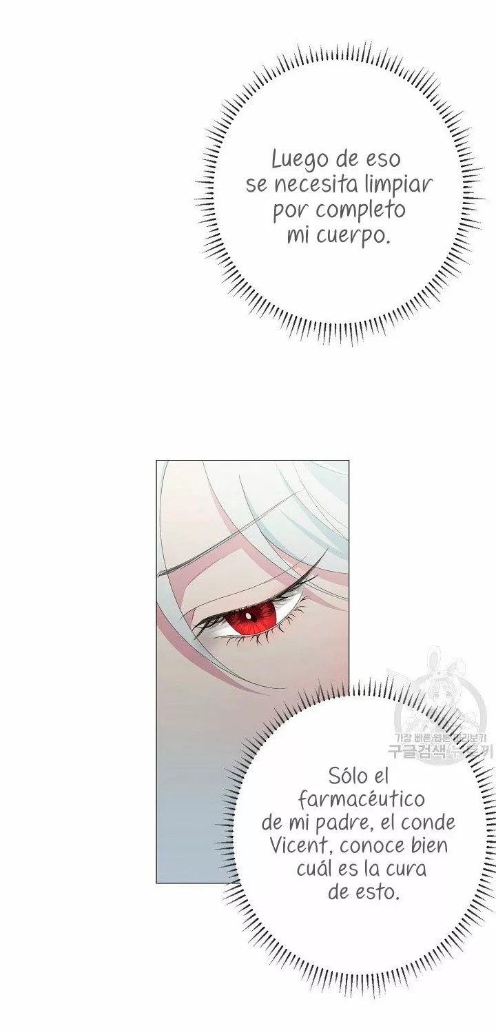 Somehow, My Tyrant Husband Has Become Cautious Vol. 1 Ch. 1 第46页