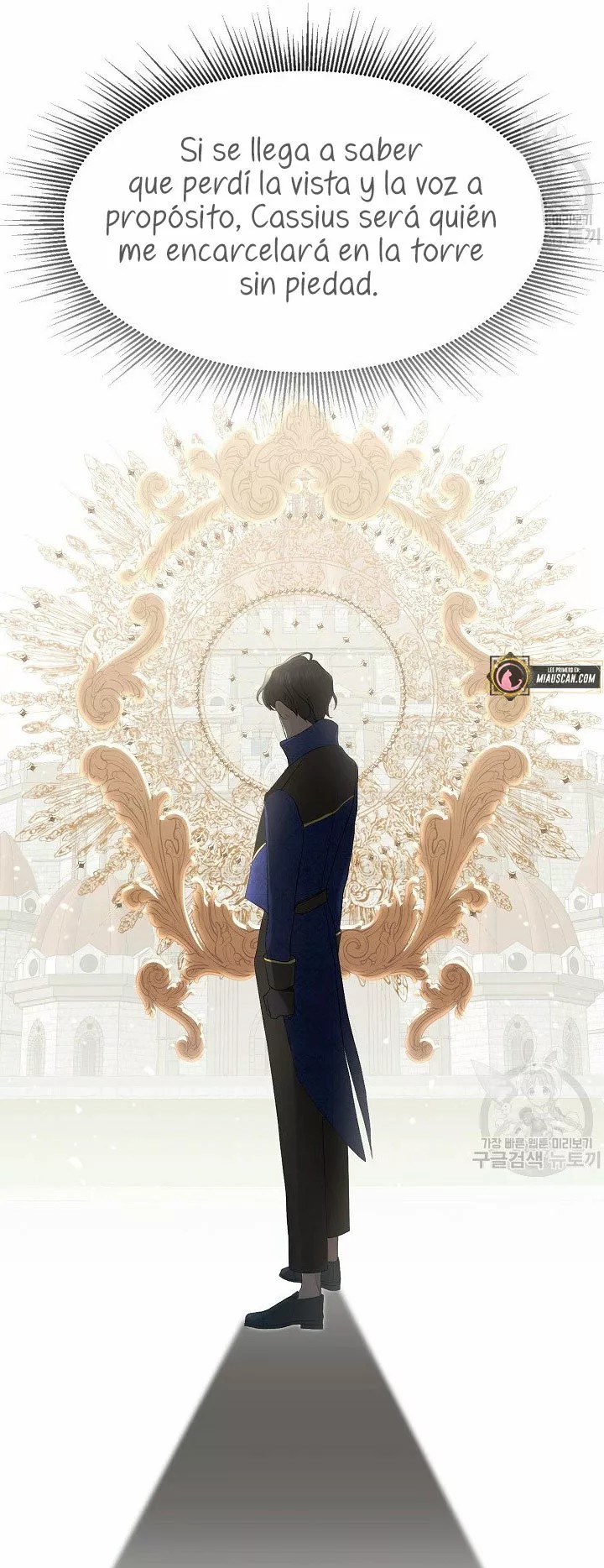 Somehow, My Tyrant Husband Has Become Cautious Vol. 1 Ch. 1 第49页