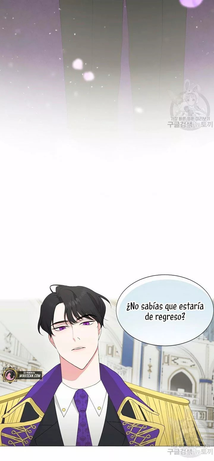Somehow, My Tyrant Husband Has Become Cautious Vol. 1 Ch. 1 第57页