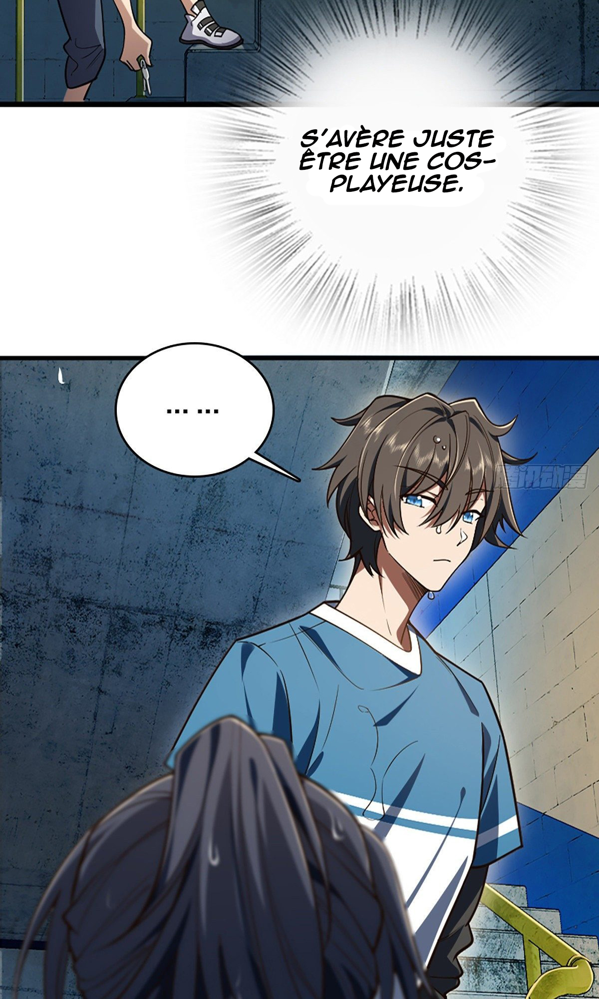 Wǒ Jiā Lǎopo Láizì Yīqiān Nián Qián Ch. 1 第22页