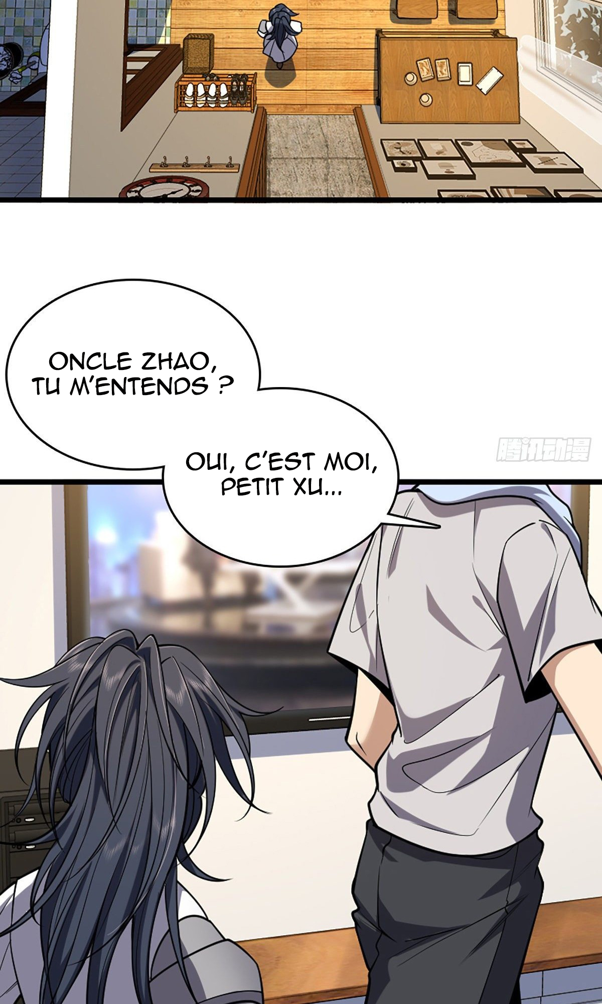 Wǒ Jiā Lǎopo Láizì Yīqiān Nián Qián Ch. 1 第62页
