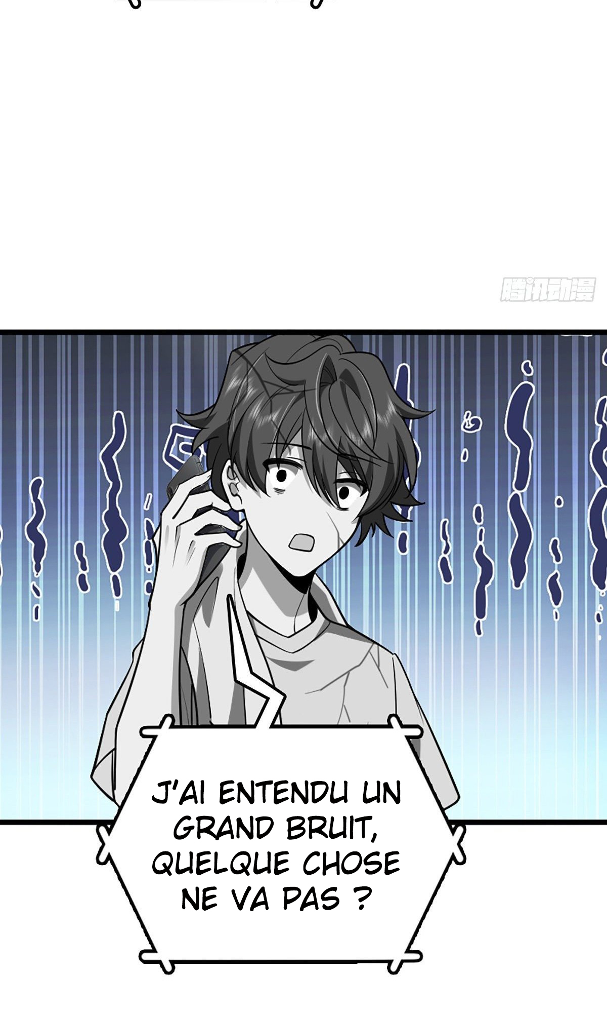 Wǒ Jiā Lǎopo Láizì Yīqiān Nián Qián Ch. 1 第70页
