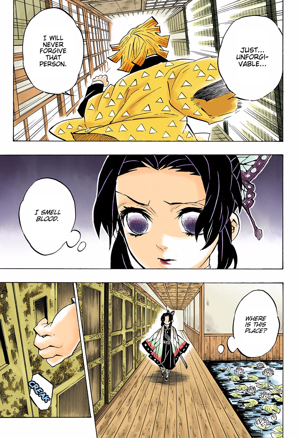 Demon Slayer: Kimetsu no Yaiba (Official Colored) Opening the Decisive Battle 第19页