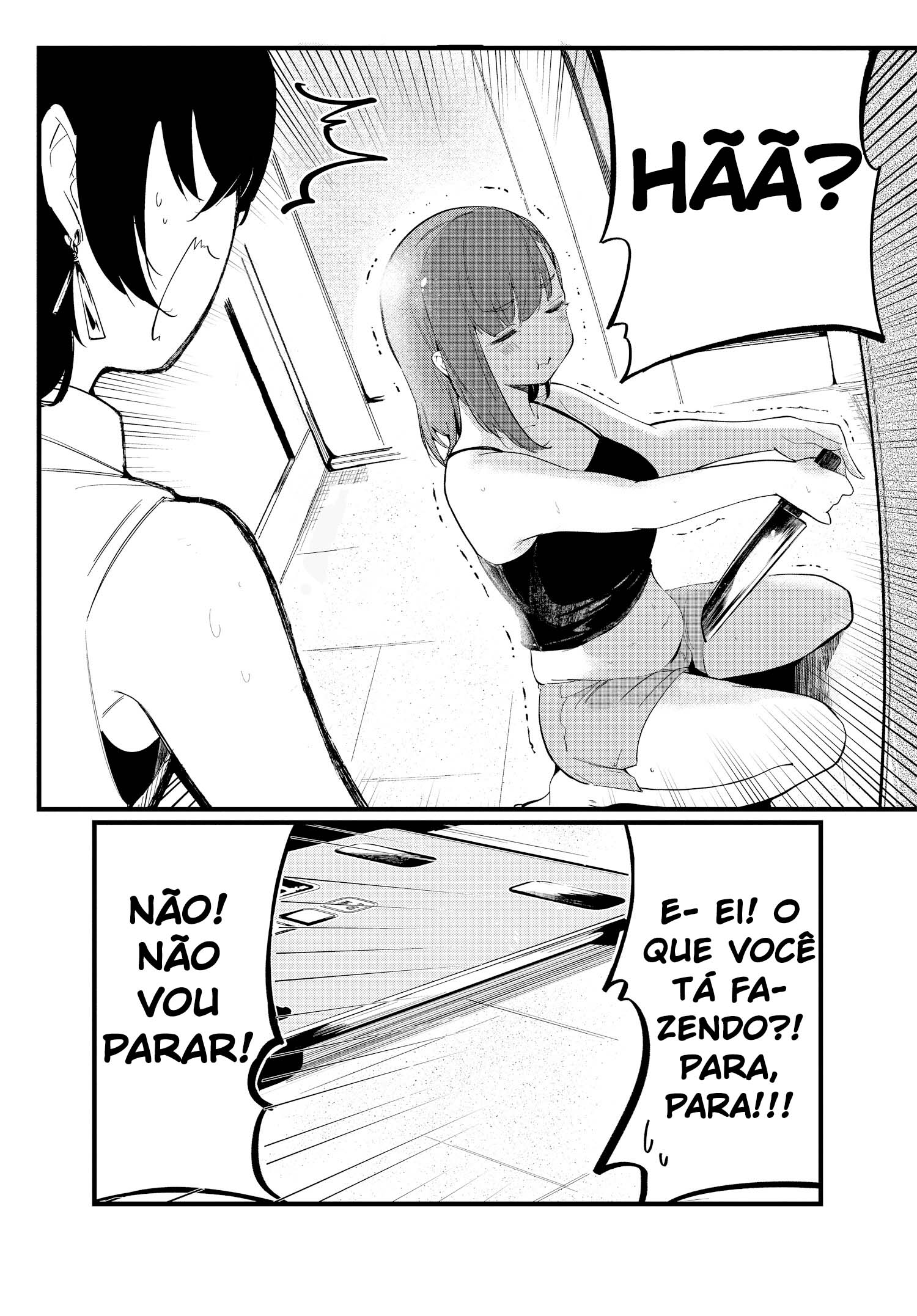 Watashi no Onaka no Sekinin Totte! 第3页