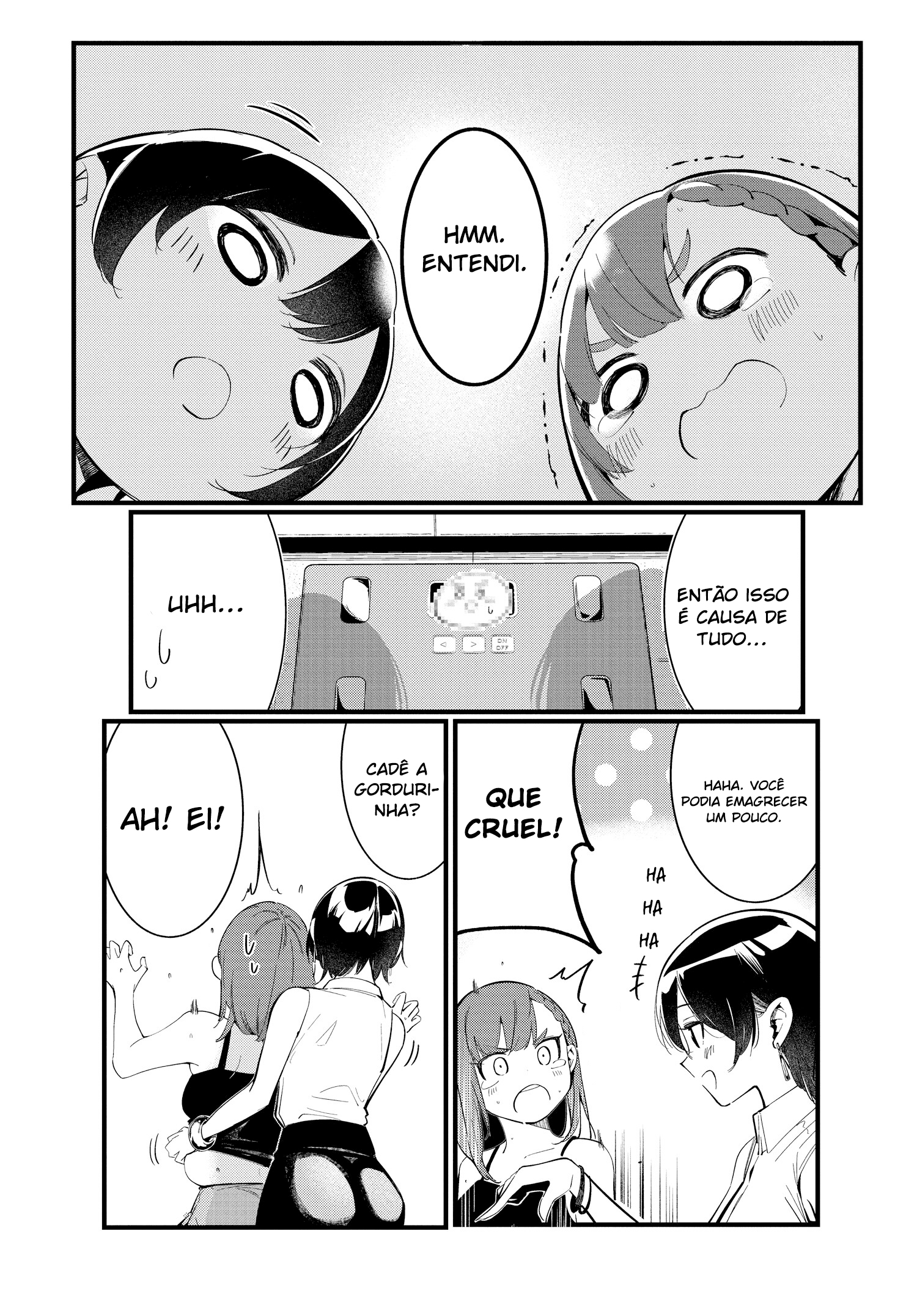 Watashi no Onaka no Sekinin Totte! 第5页