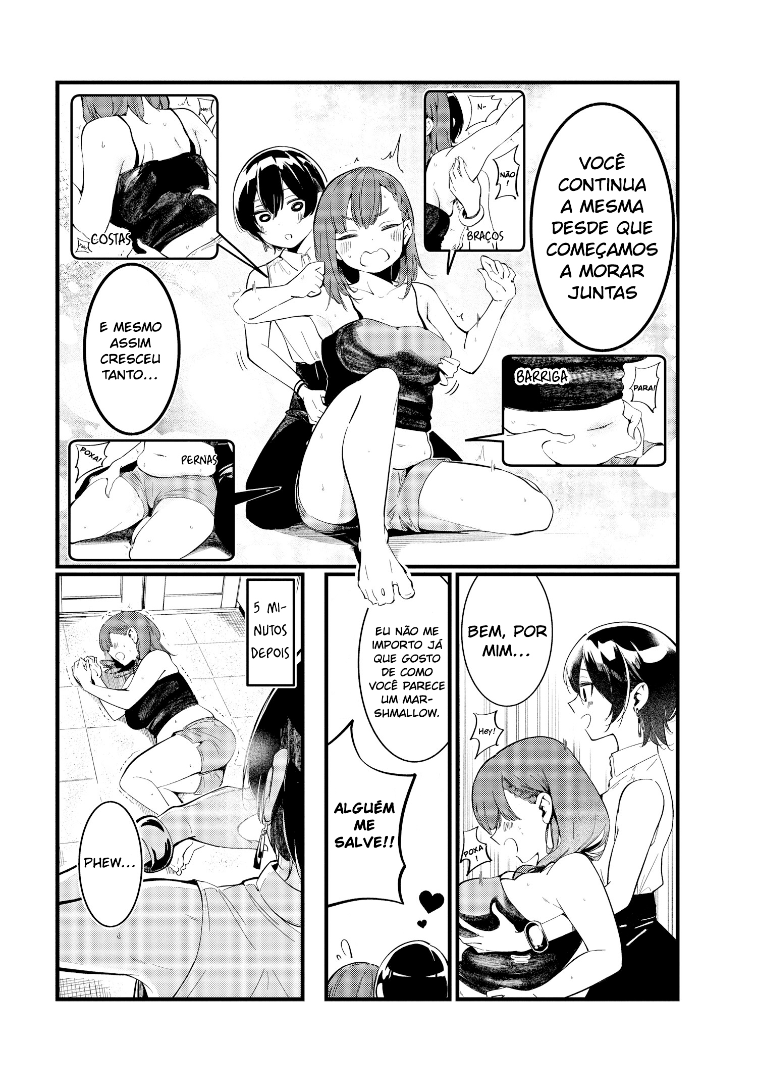 Watashi no Onaka no Sekinin Totte! 第6页
