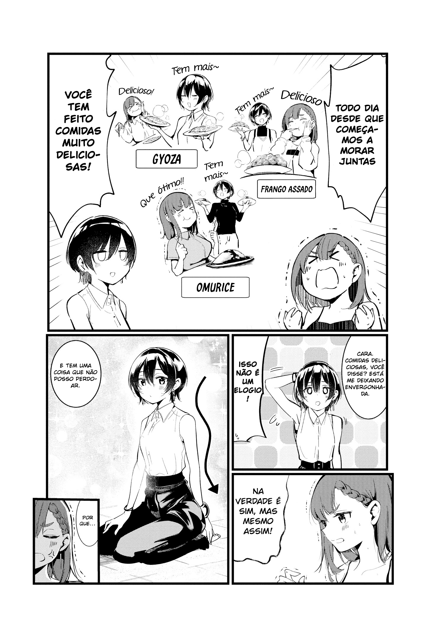 Watashi no Onaka no Sekinin Totte! 第8页