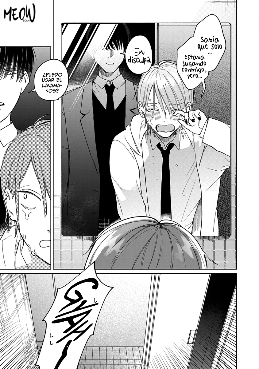 Gyaru-kun no Koi wa Kitto Vol. 1 Ch. 3 第6页