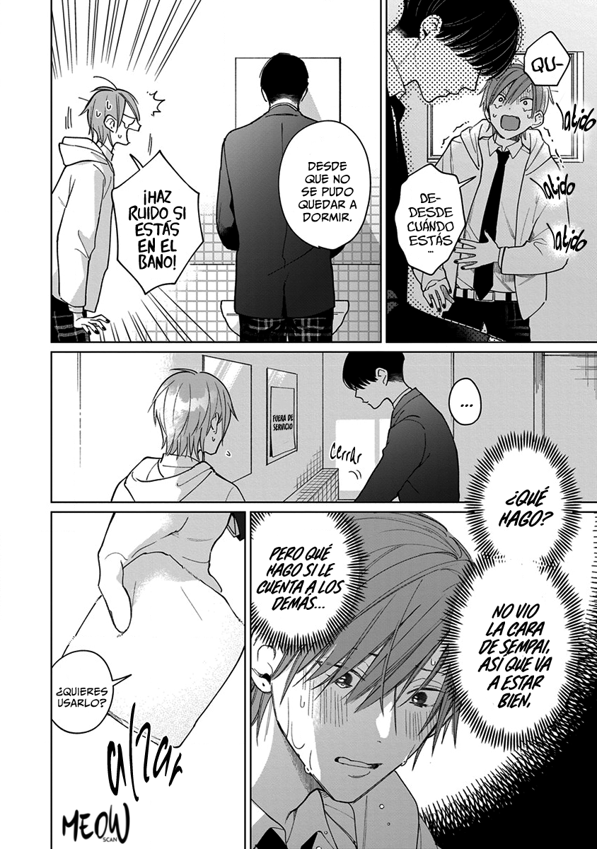 Gyaru-kun no Koi wa Kitto Vol. 1 Ch. 3 第7页