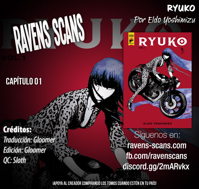 Ryuko 第1页