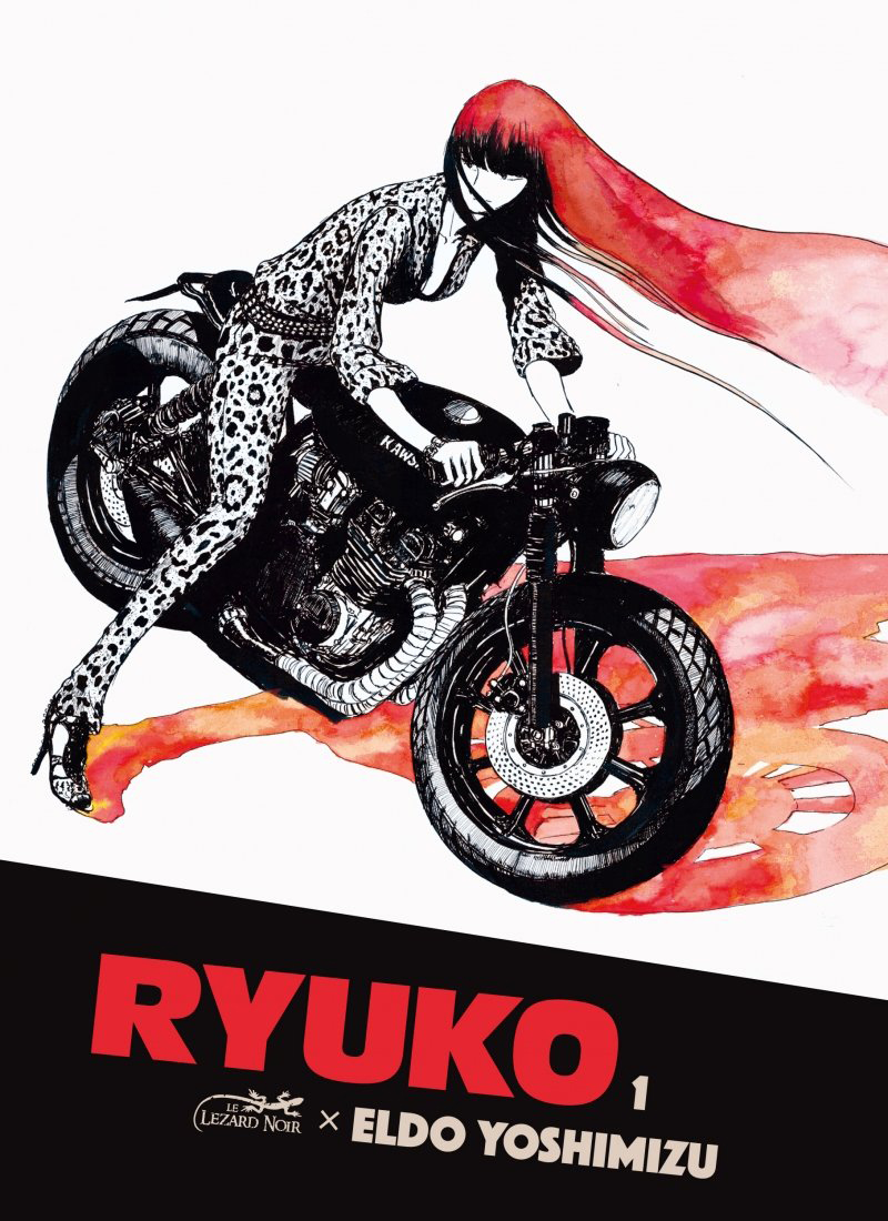 Ryuko 第4页