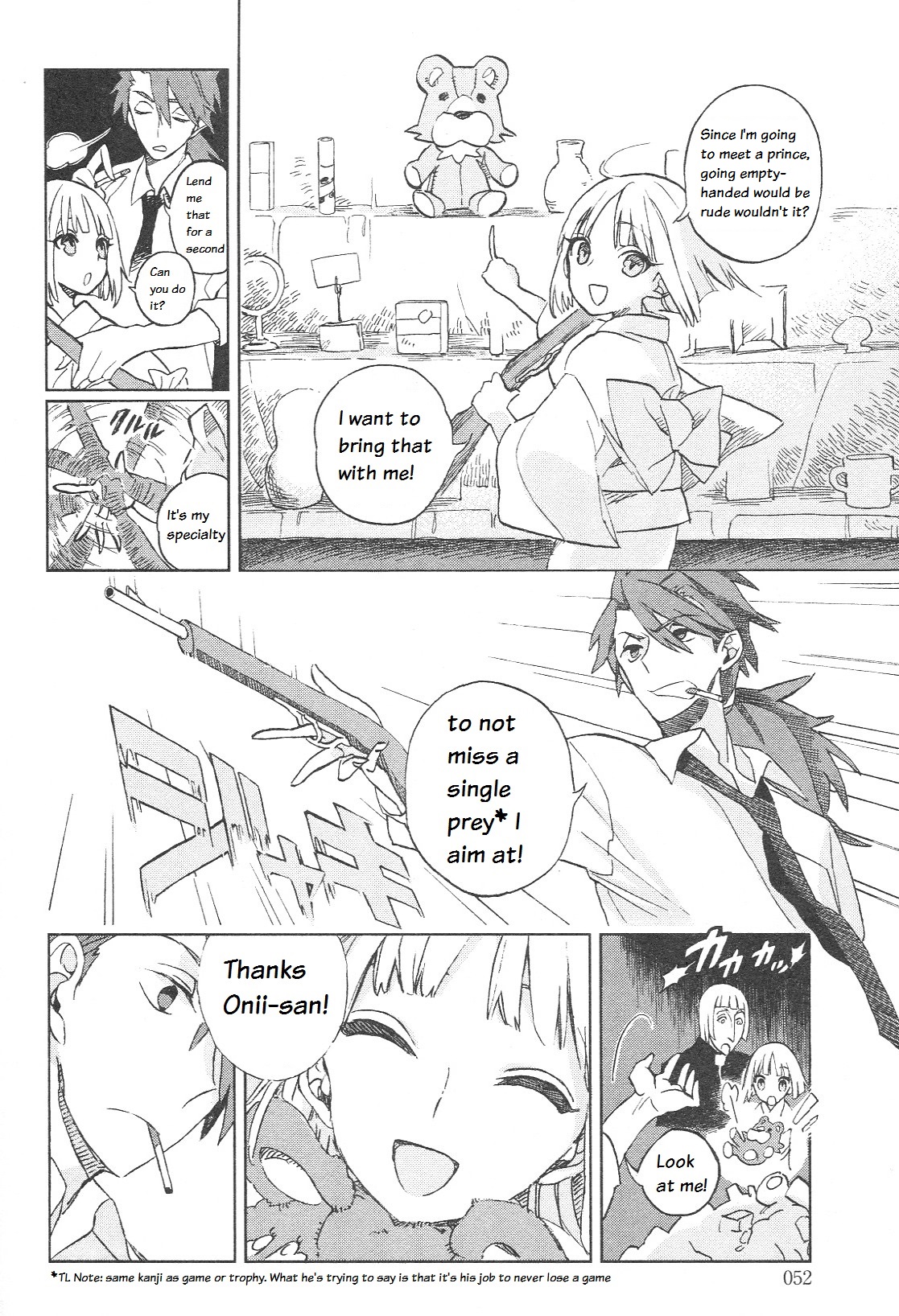 Fate/Prototype - Tribute Phantasm 第4页
