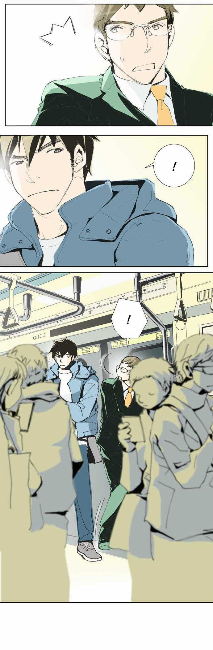 Let's Take the Train Together, Shall We? 第3页