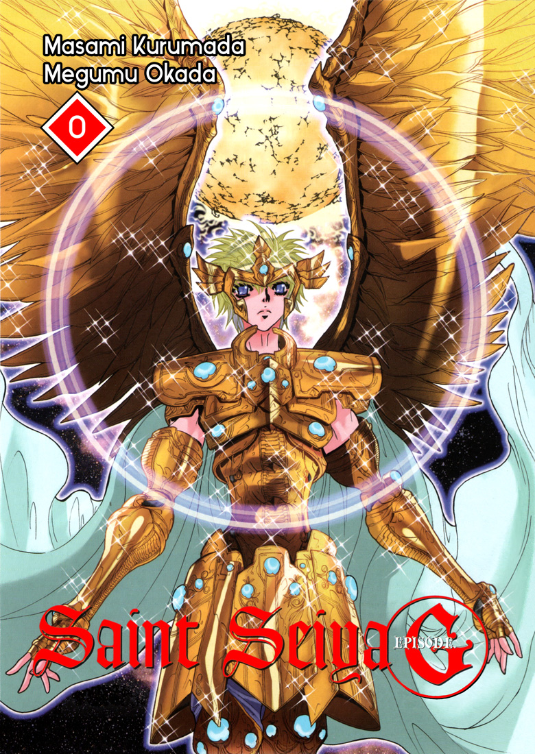 Saint Seiya: Episode G 第2页