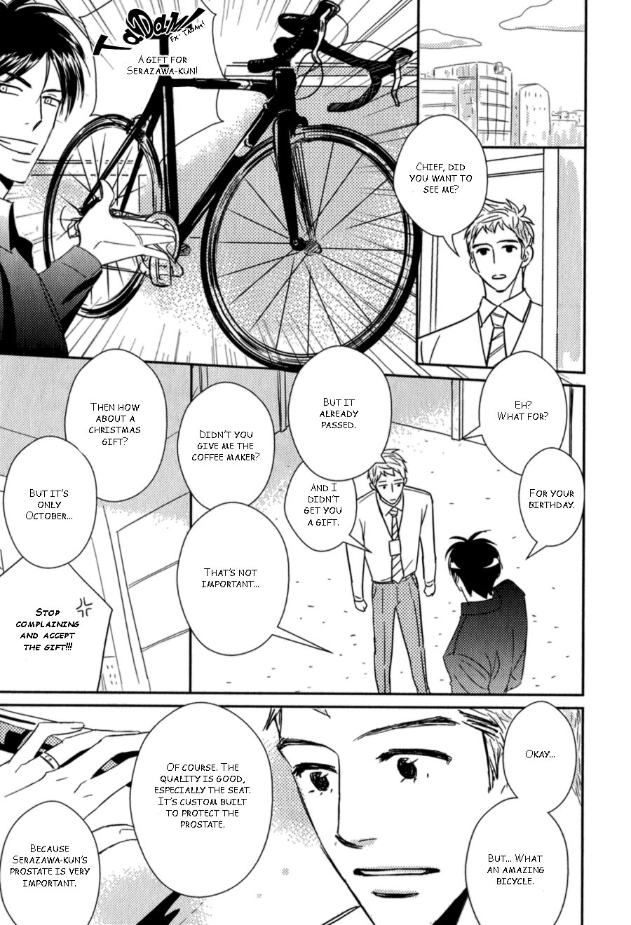 Kikonsha Desu Kedo, Nani ka? Vol. 1 Ch. 2 第11页