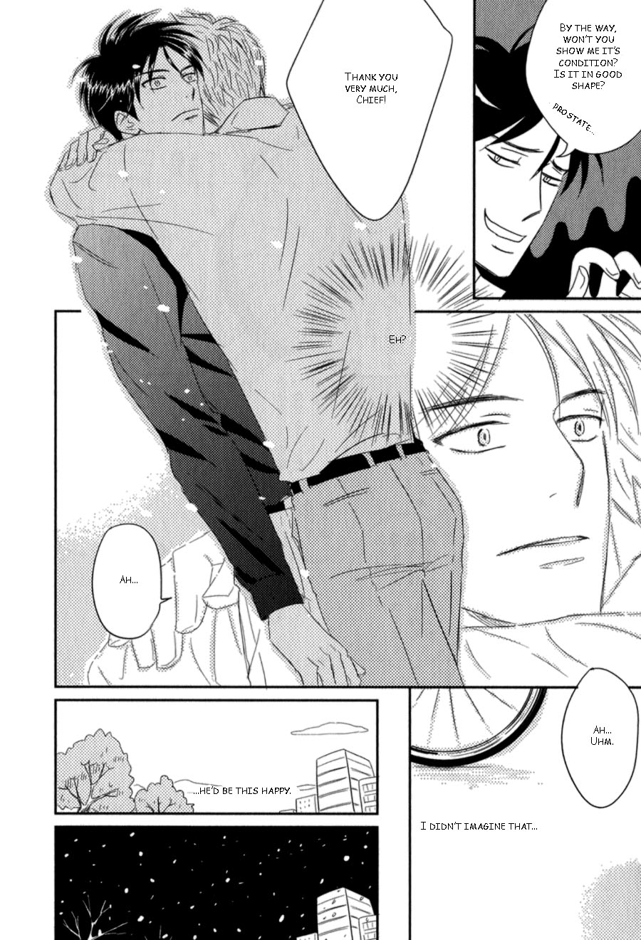 Kikonsha Desu Kedo, Nani ka? Vol. 1 Ch. 2 第12页