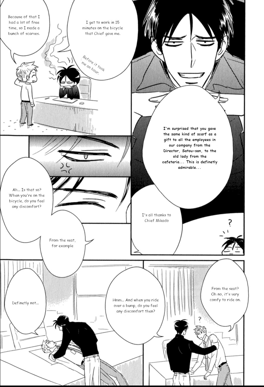 Kikonsha Desu Kedo, Nani ka? Vol. 1 Ch. 2 第17页
