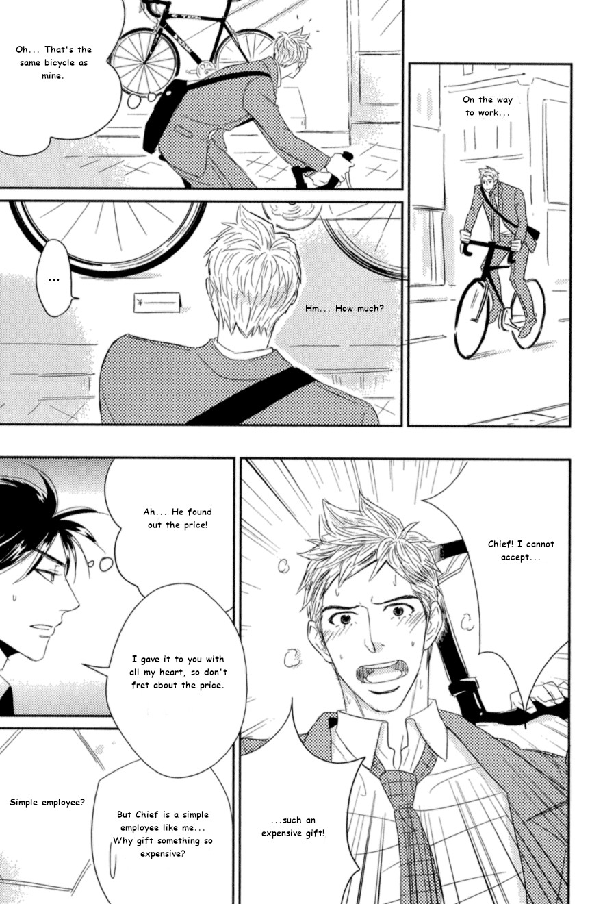 Kikonsha Desu Kedo, Nani ka? Vol. 1 Ch. 2 第19页