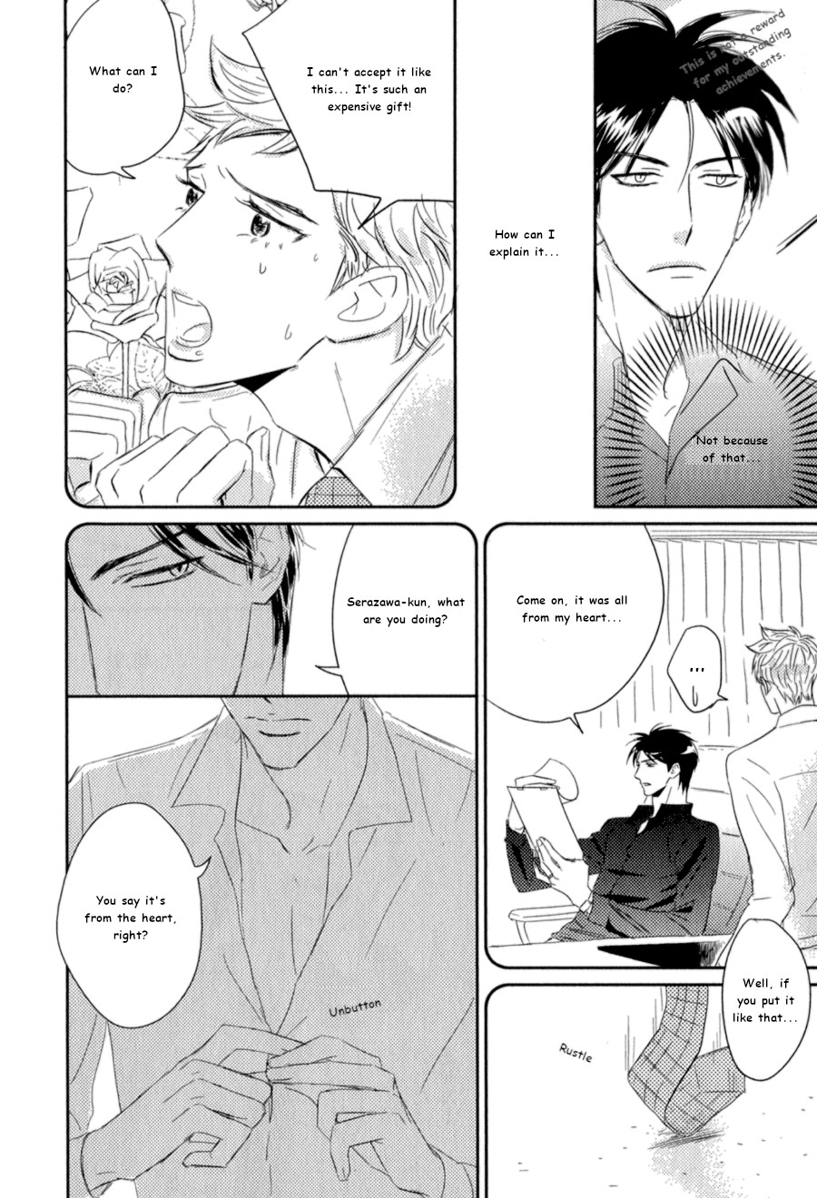 Kikonsha Desu Kedo, Nani ka? Vol. 1 Ch. 2 第20页