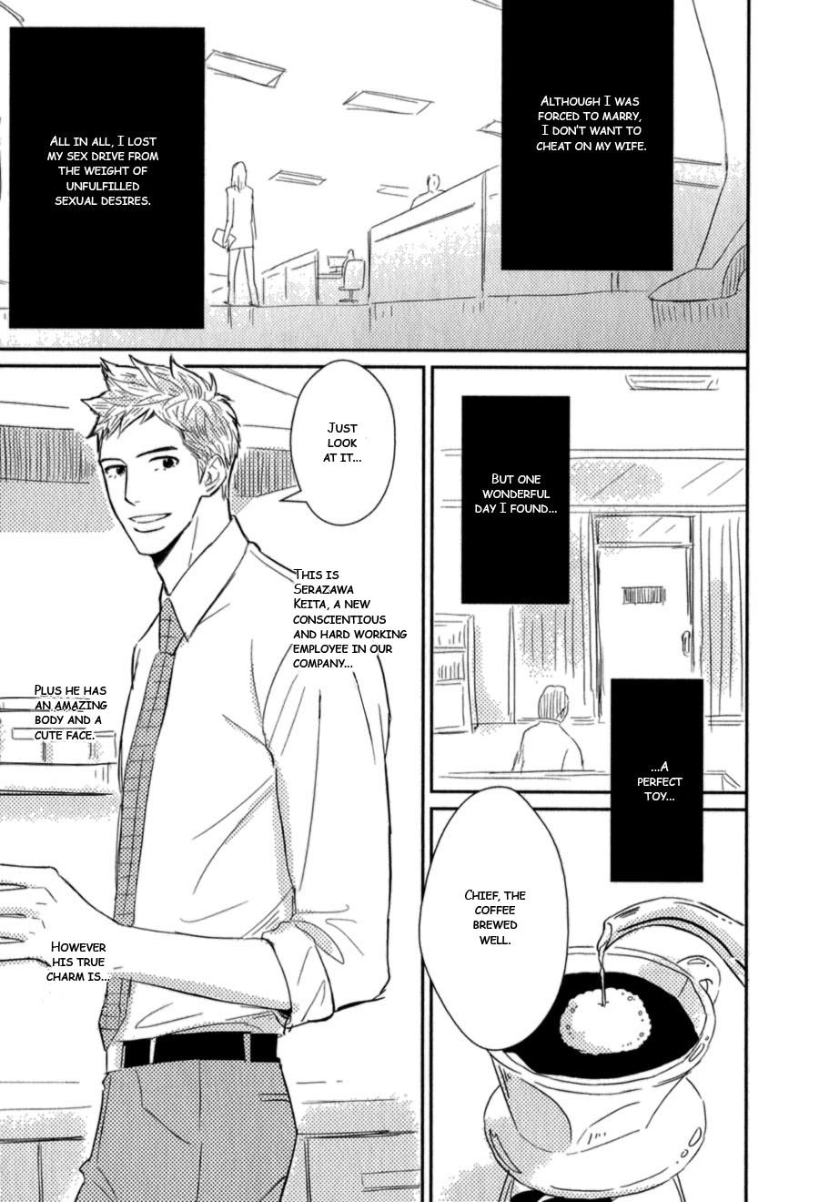 Kikonsha Desu Kedo, Nani ka? Vol. 1 Ch. 2 第3页