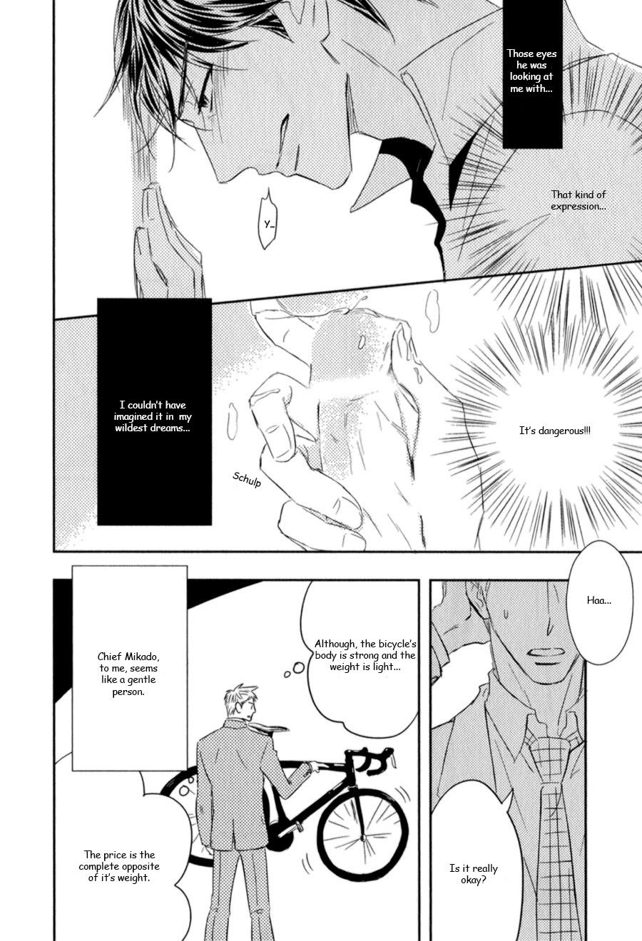 Kikonsha Desu Kedo, Nani ka? Vol. 1 Ch. 2 第24页