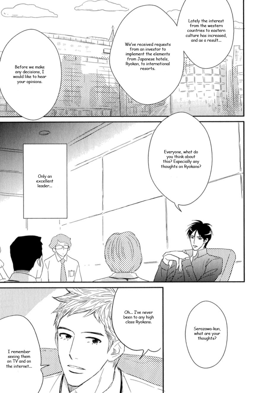 Kikonsha Desu Kedo, Nani ka? Vol. 1 Ch. 2 第25页
