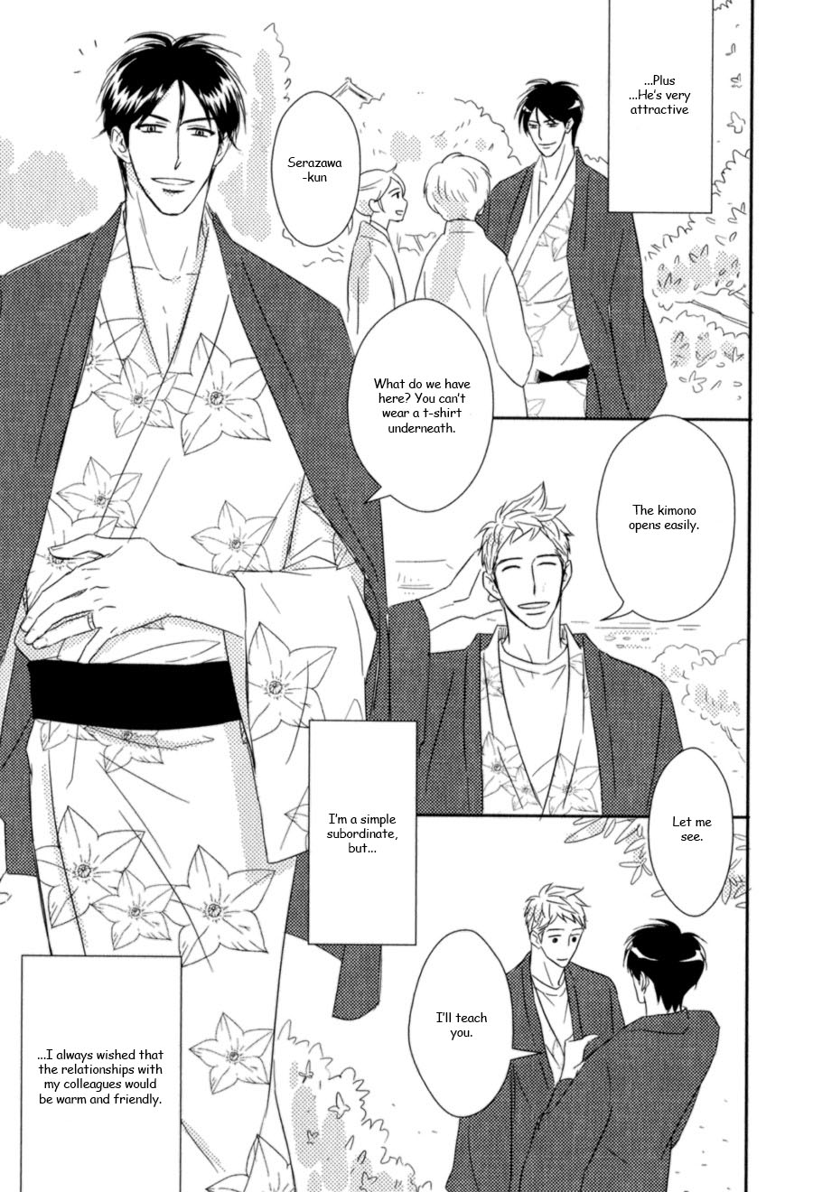Kikonsha Desu Kedo, Nani ka? Vol. 1 Ch. 2 第27页