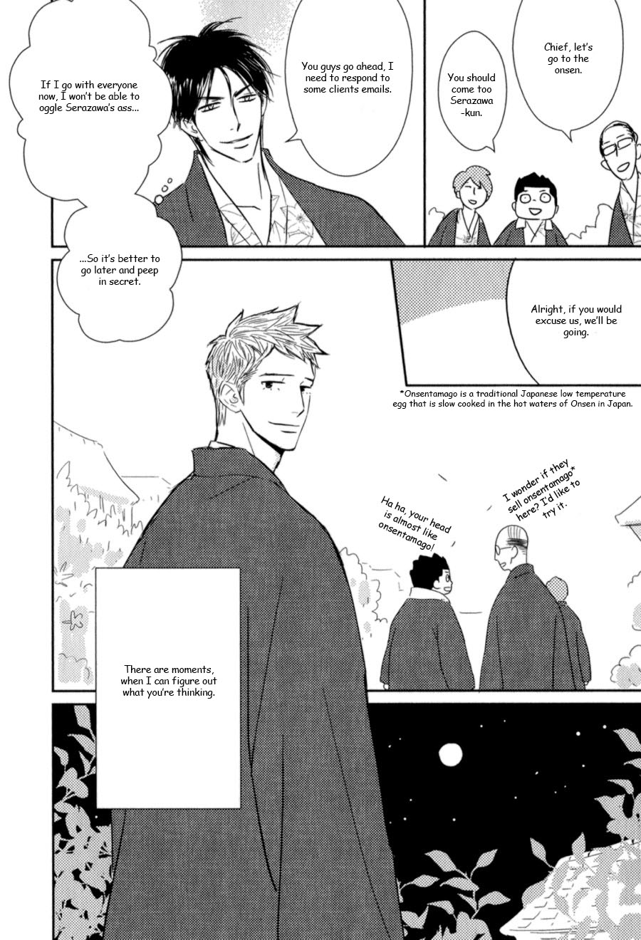 Kikonsha Desu Kedo, Nani ka? Vol. 1 Ch. 2 第28页