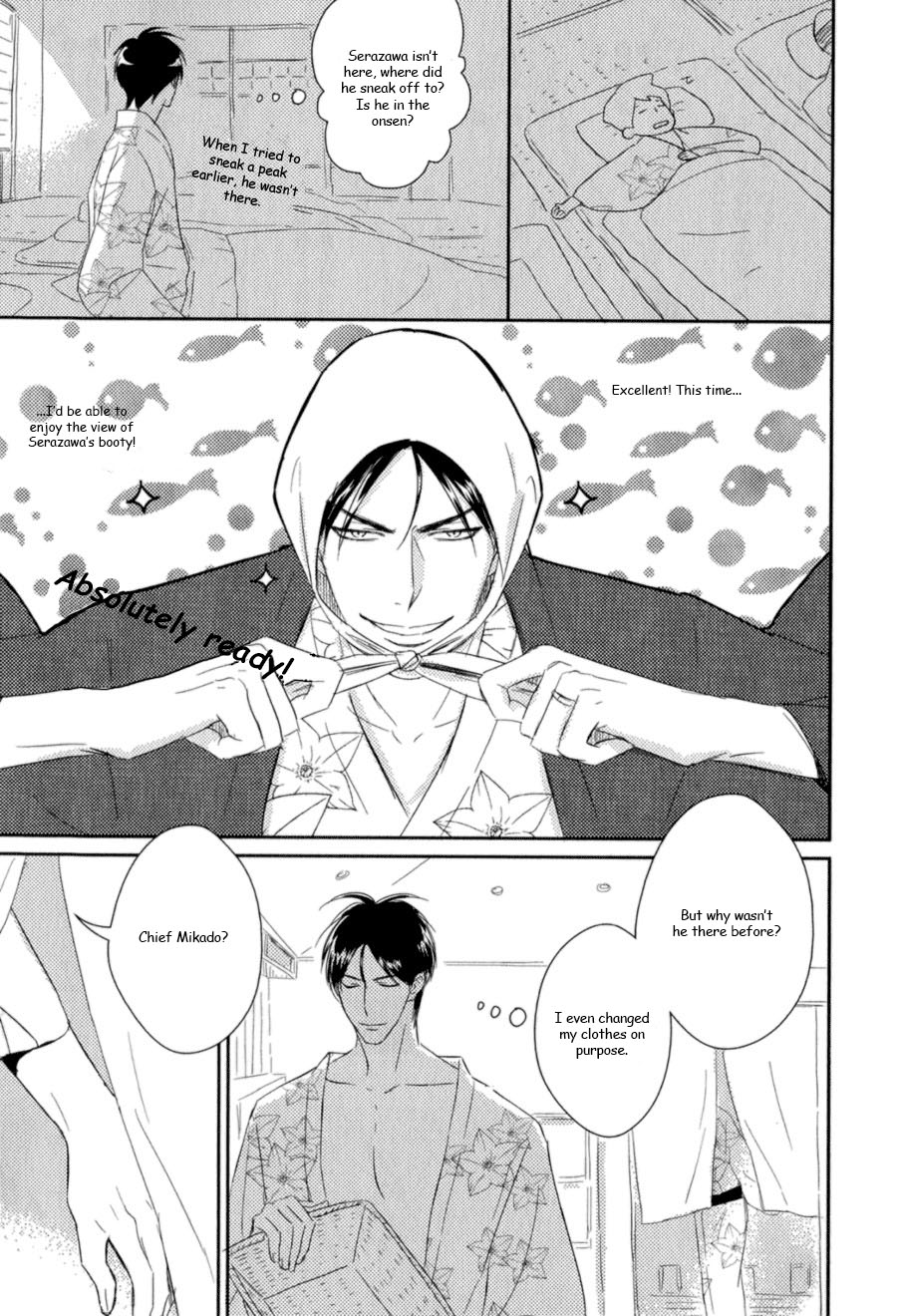 Kikonsha Desu Kedo, Nani ka? Vol. 1 Ch. 2 第29页