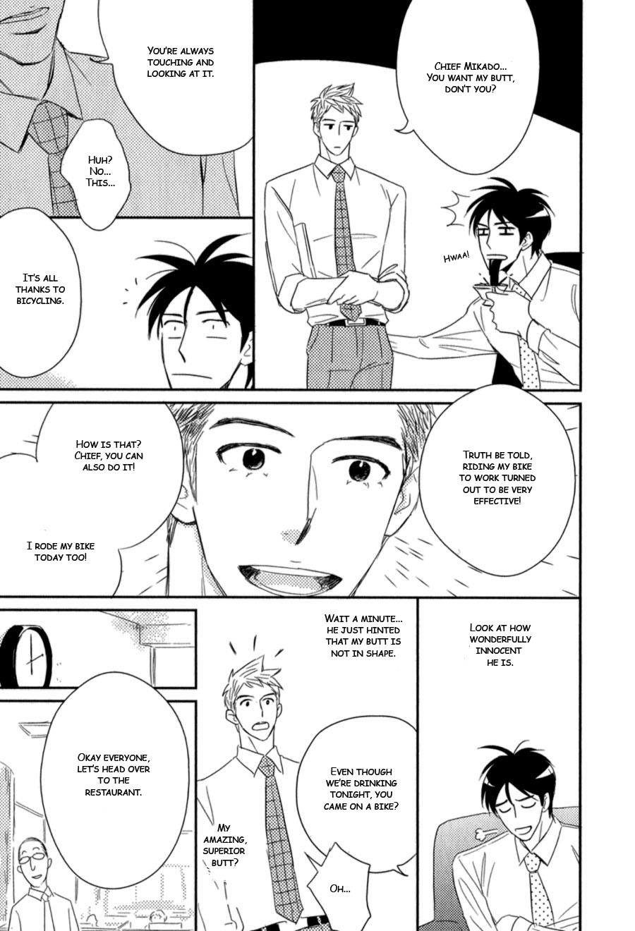 Kikonsha Desu Kedo, Nani ka? Vol. 1 Ch. 2 第5页