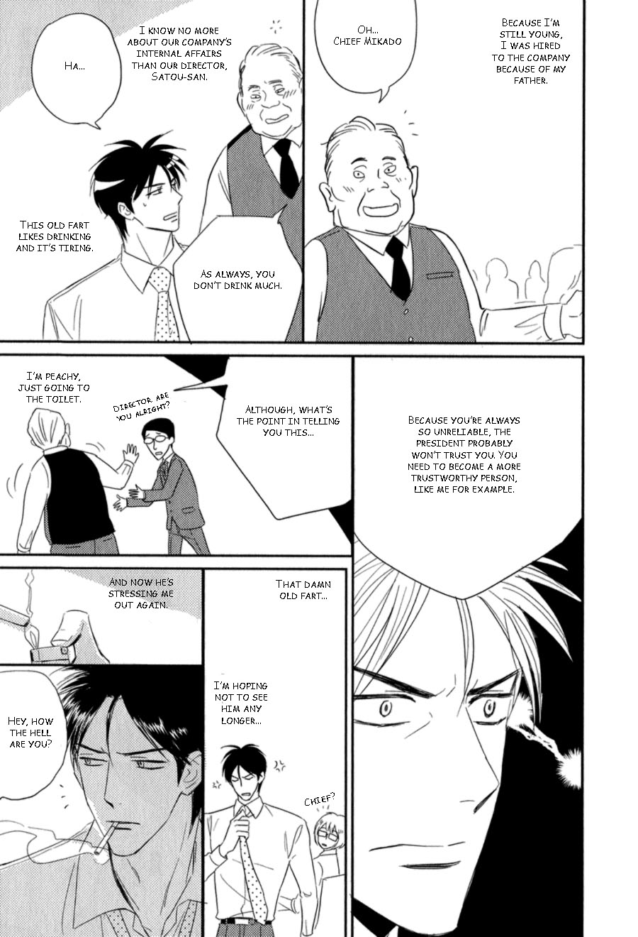 Kikonsha Desu Kedo, Nani ka? Vol. 1 Ch. 2 第7页