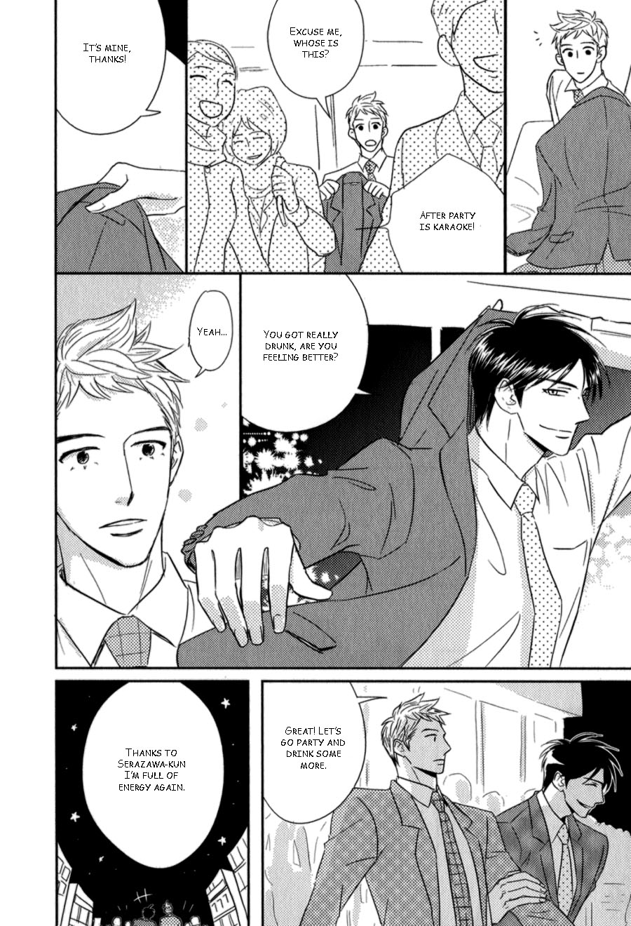 Kikonsha Desu Kedo, Nani ka? Vol. 1 Ch. 2 第10页