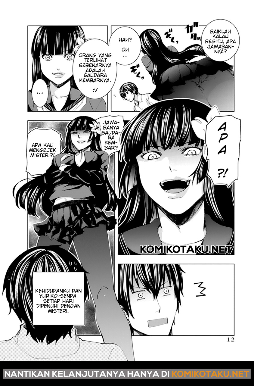 Jiken Jaken! Alasan 第14页