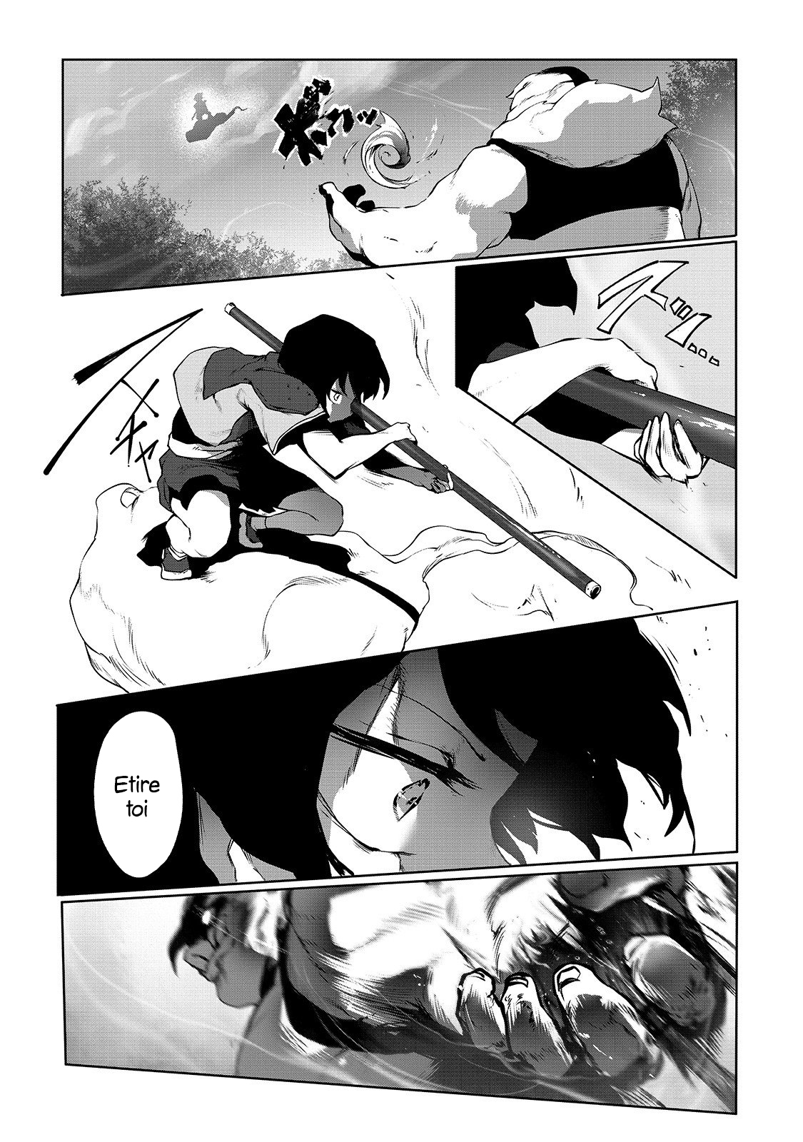Ore no Zensei no Chishiki de Teihen Shoku Tamer ga Joukyuu Shoku ni Natte Shimai Sou na Ken Vol. 1 Ch. 2 第11页