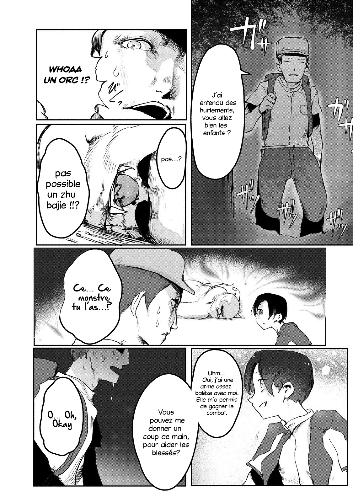 Ore no Zensei no Chishiki de Teihen Shoku Tamer ga Joukyuu Shoku ni Natte Shimai Sou na Ken Vol. 1 Ch. 2 第16页