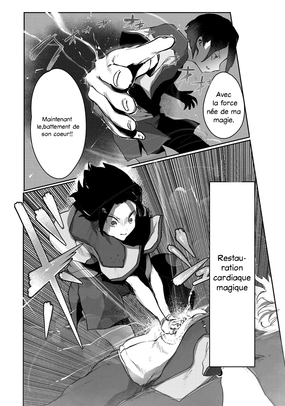 Ore no Zensei no Chishiki de Teihen Shoku Tamer ga Joukyuu Shoku ni Natte Shimai Sou na Ken Vol. 1 Ch. 2 第20页