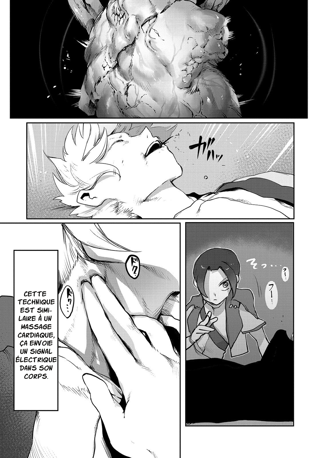 Ore no Zensei no Chishiki de Teihen Shoku Tamer ga Joukyuu Shoku ni Natte Shimai Sou na Ken Vol. 1 Ch. 2 第21页