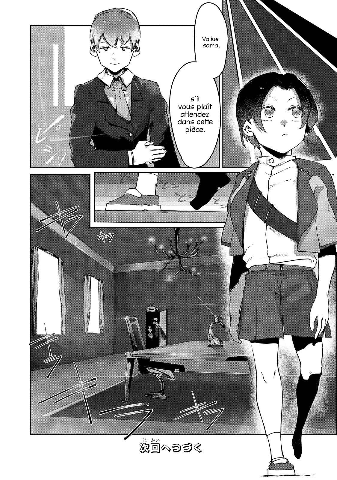 Ore no Zensei no Chishiki de Teihen Shoku Tamer ga Joukyuu Shoku ni Natte Shimai Sou na Ken Vol. 1 Ch. 2 第30页