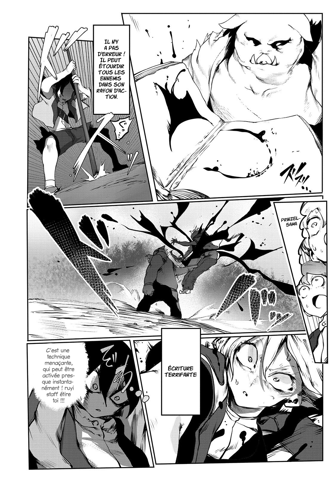 Ore no Zensei no Chishiki de Teihen Shoku Tamer ga Joukyuu Shoku ni Natte Shimai Sou na Ken Vol. 1 Ch. 2 第8页