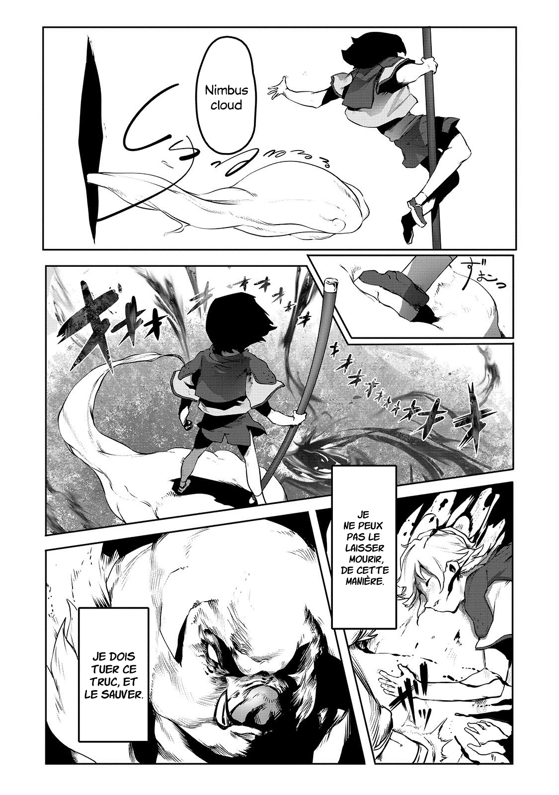 Ore no Zensei no Chishiki de Teihen Shoku Tamer ga Joukyuu Shoku ni Natte Shimai Sou na Ken Vol. 1 Ch. 2 第10页