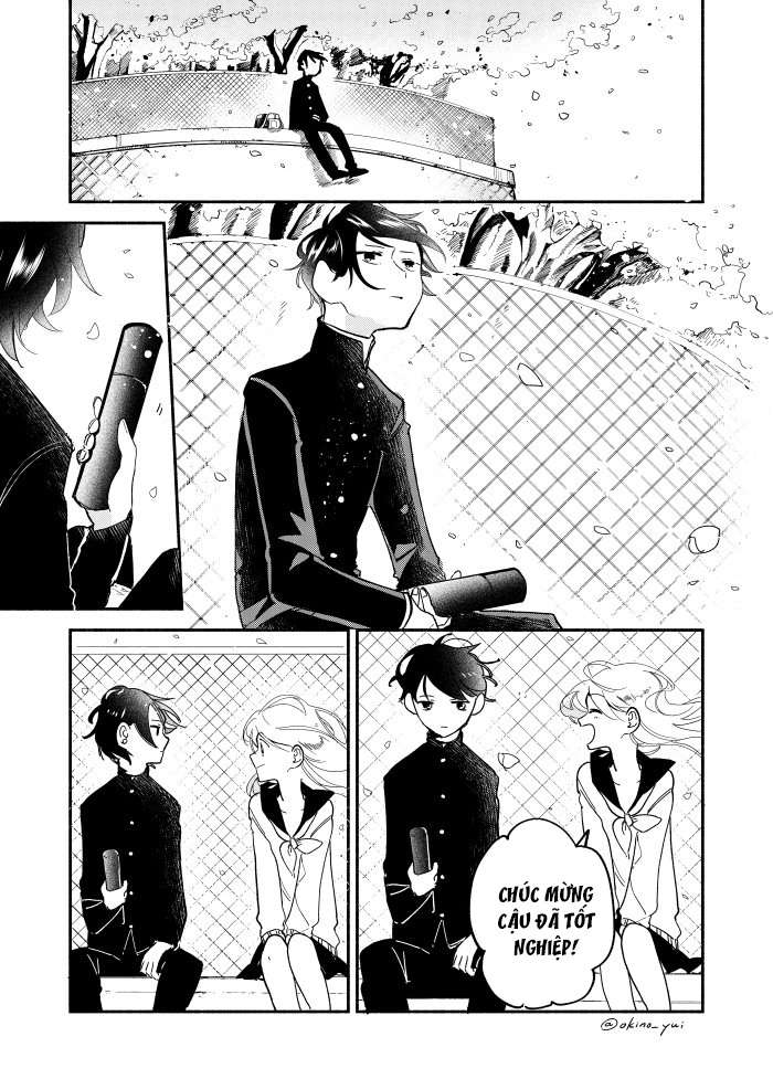 Sachiare Oneshot 第3页