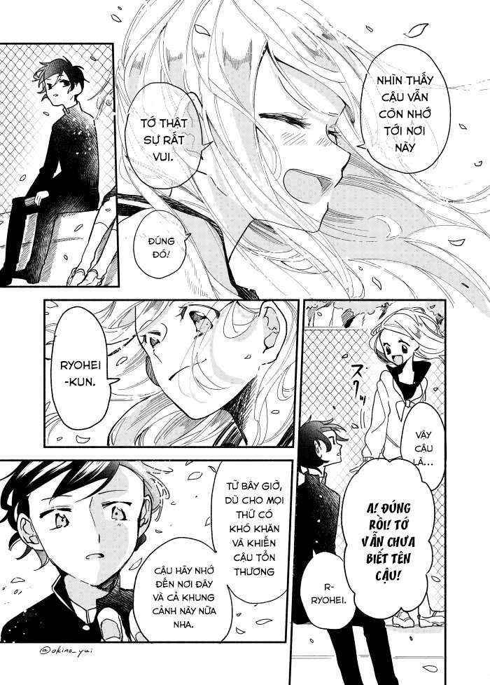 Sachiare Oneshot 第7页