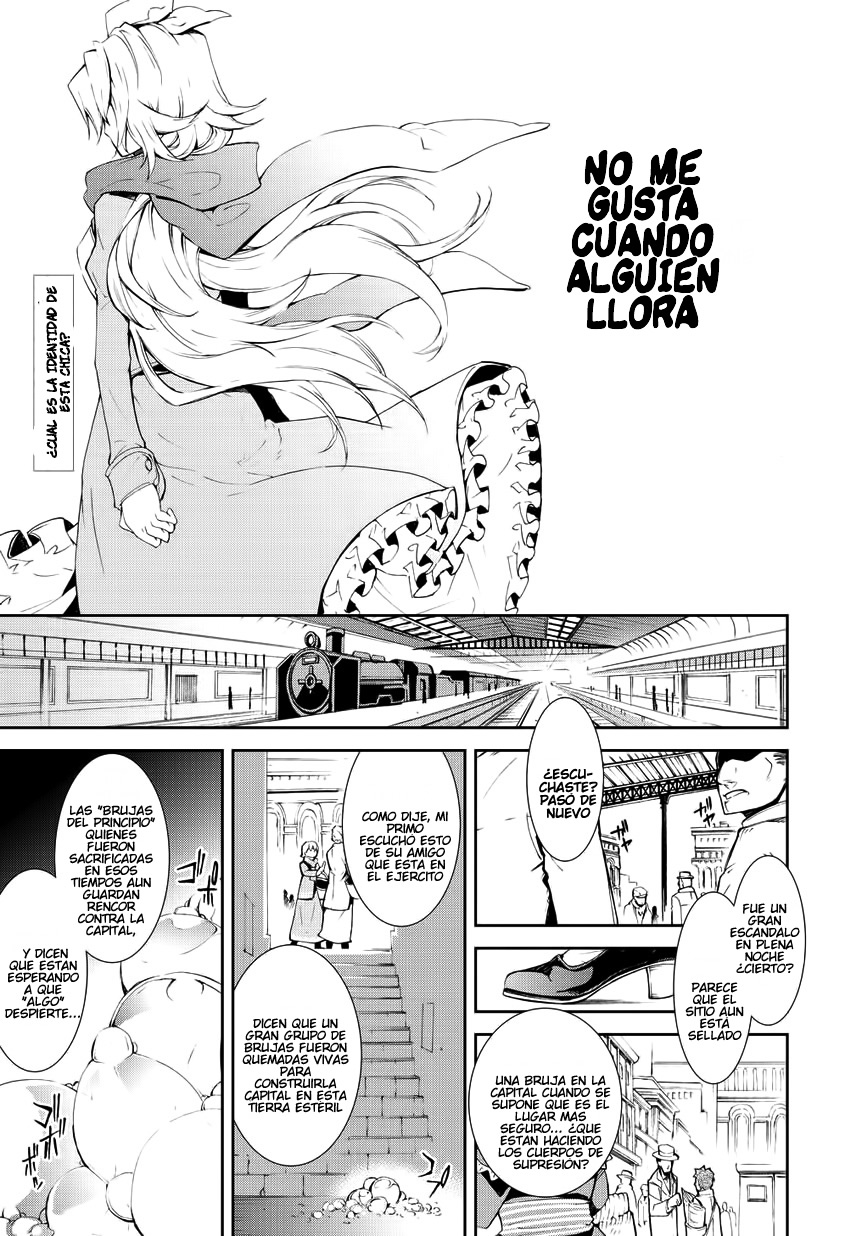 Carnaval Glare Aquellos Que Protegen A Las Personas 第1页