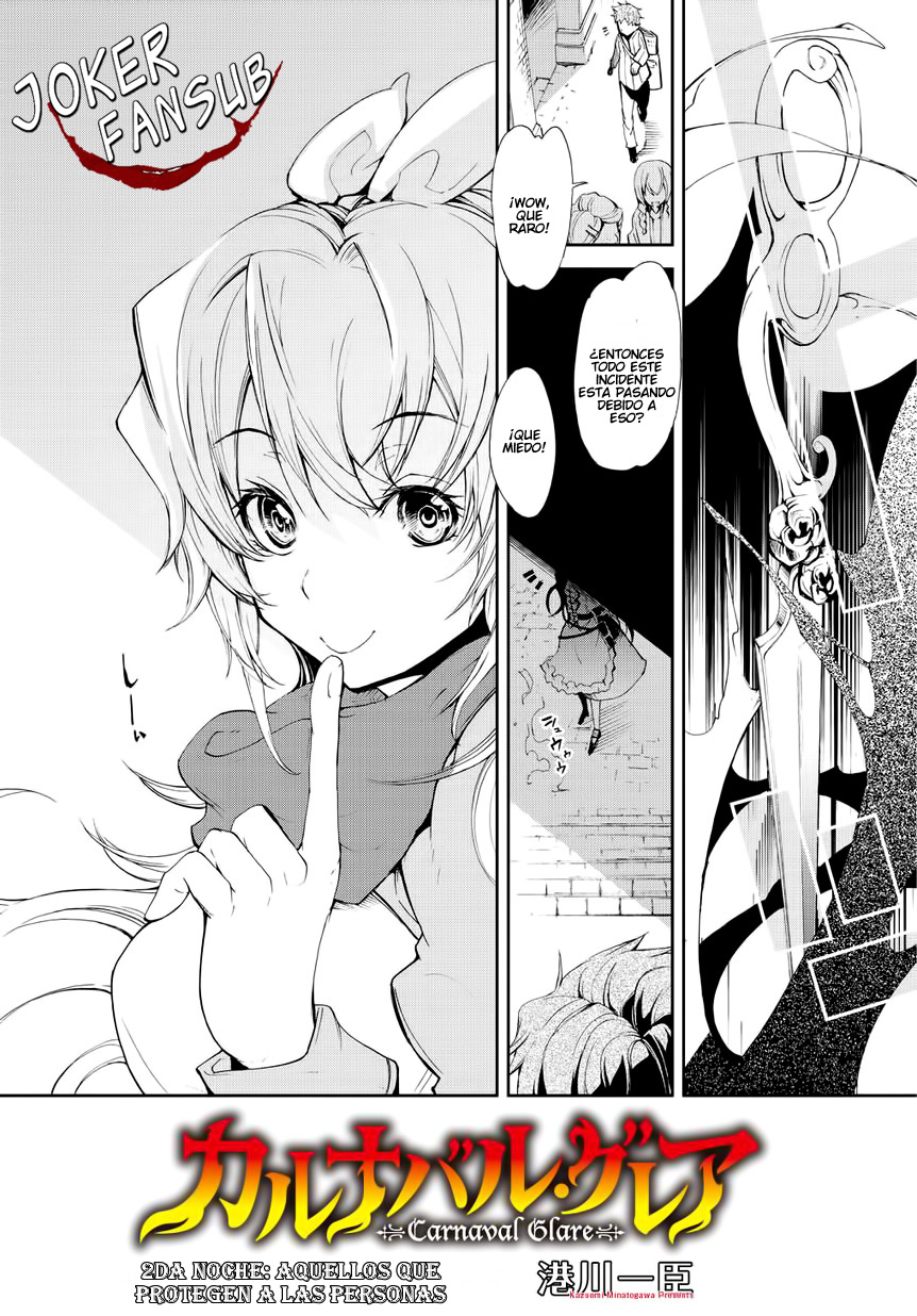Carnaval Glare Aquellos Que Protegen A Las Personas 第2页