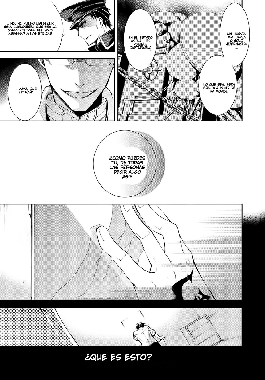 Carnaval Glare Aquellos Que Protegen A Las Personas 第11页