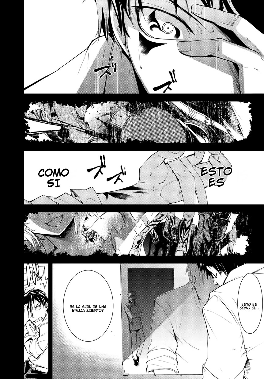 Carnaval Glare Aquellos Que Protegen A Las Personas 第12页