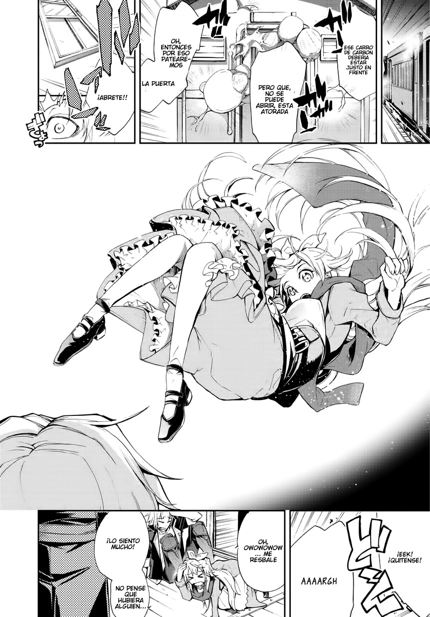 Carnaval Glare Aquellos Que Protegen A Las Personas 第22页