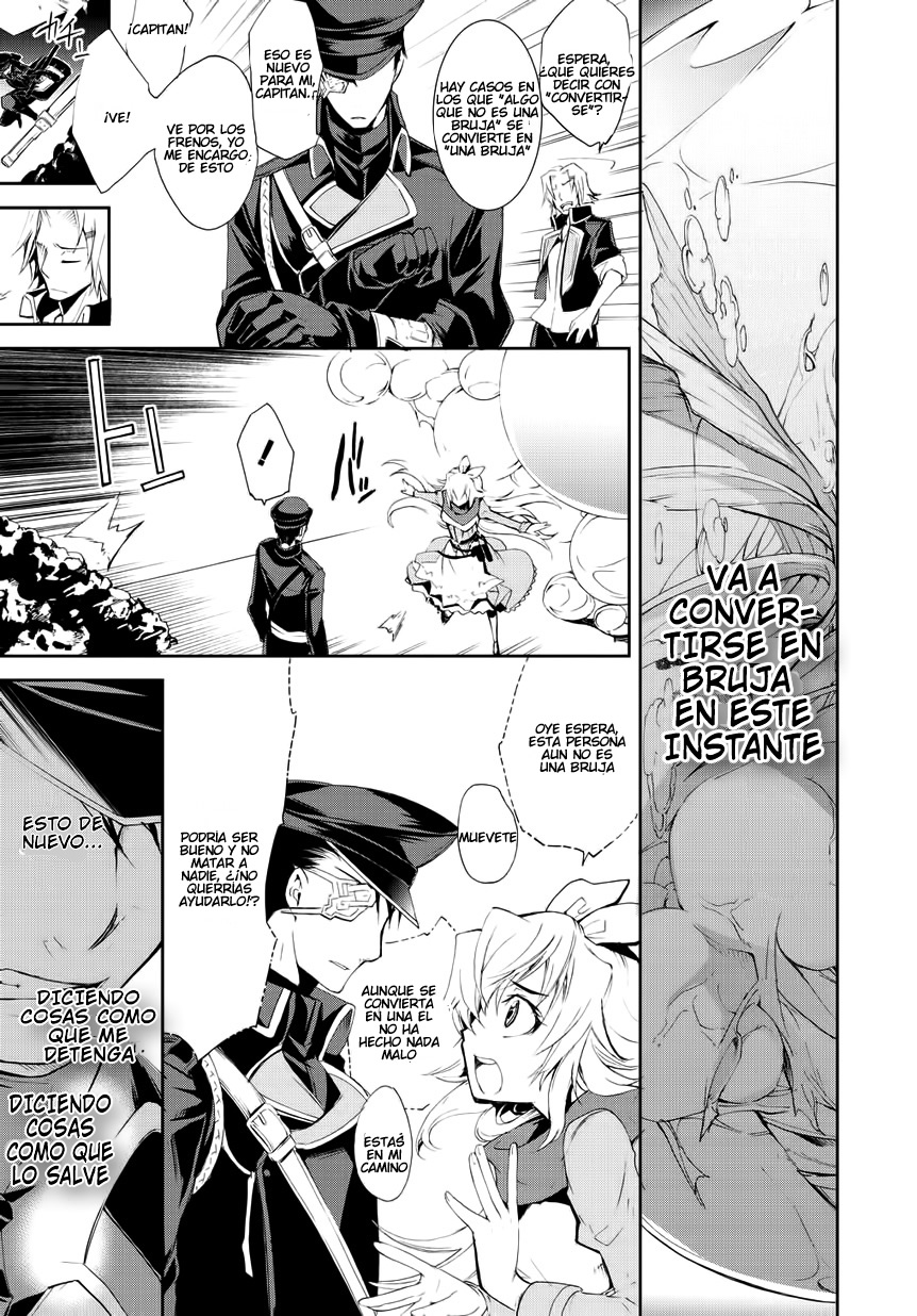 Carnaval Glare Aquellos Que Protegen A Las Personas 第25页